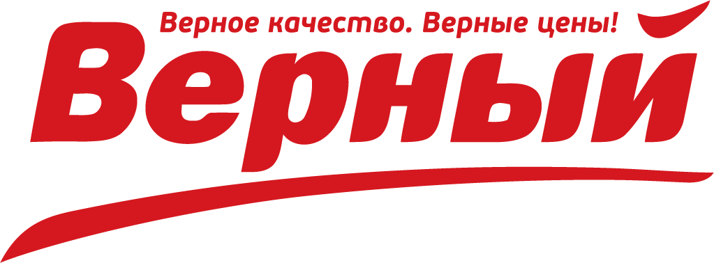 "Верный"